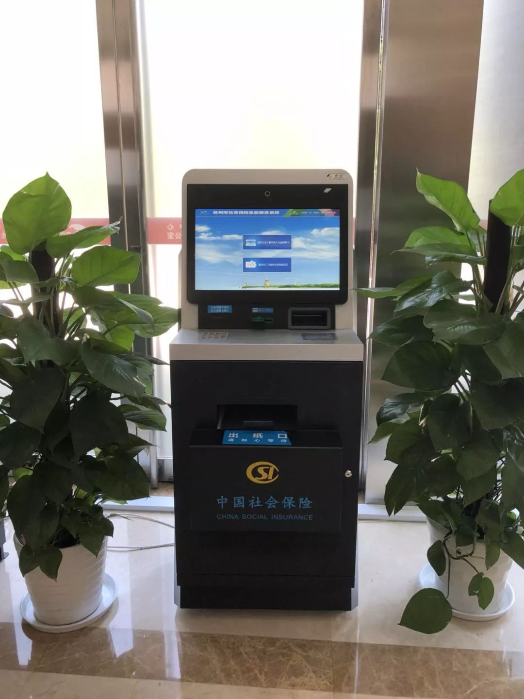 太原24小时医保取现回收(300以内医保提取微信)