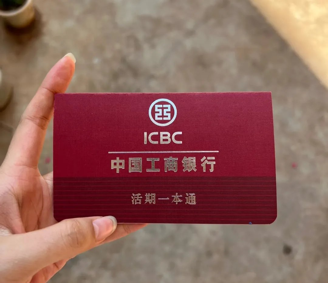 太原深圳急用钱套医保卡(深圳医保卡提取现金方法)