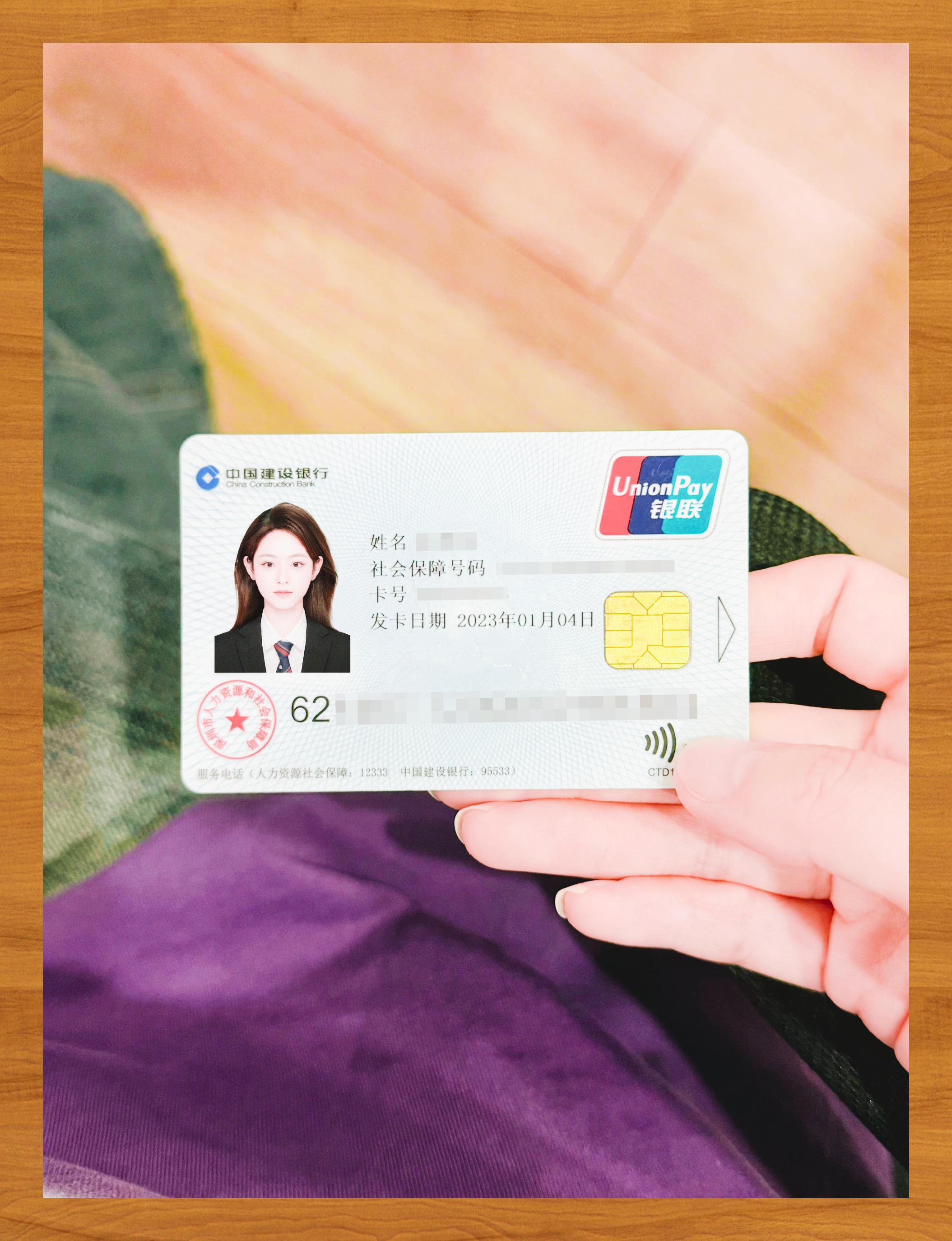 太原医保卡套取现金渠道(急用钱如何提取医保卡里的钱)