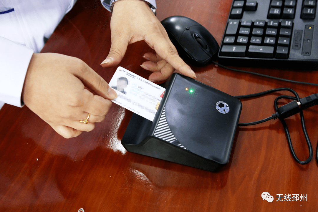 太原24小时套医保卡(北京医保卡打折)