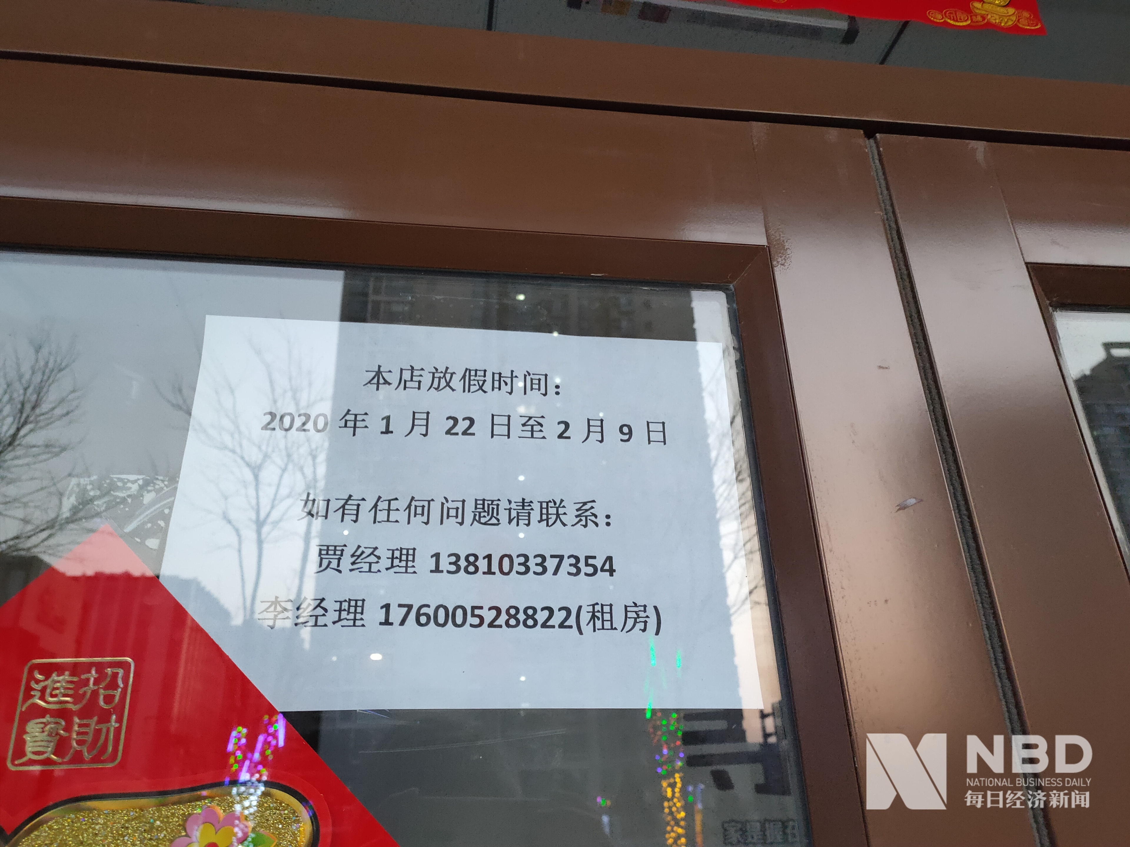 太原医保提取中介(北京医保提取现金需要什么手续)