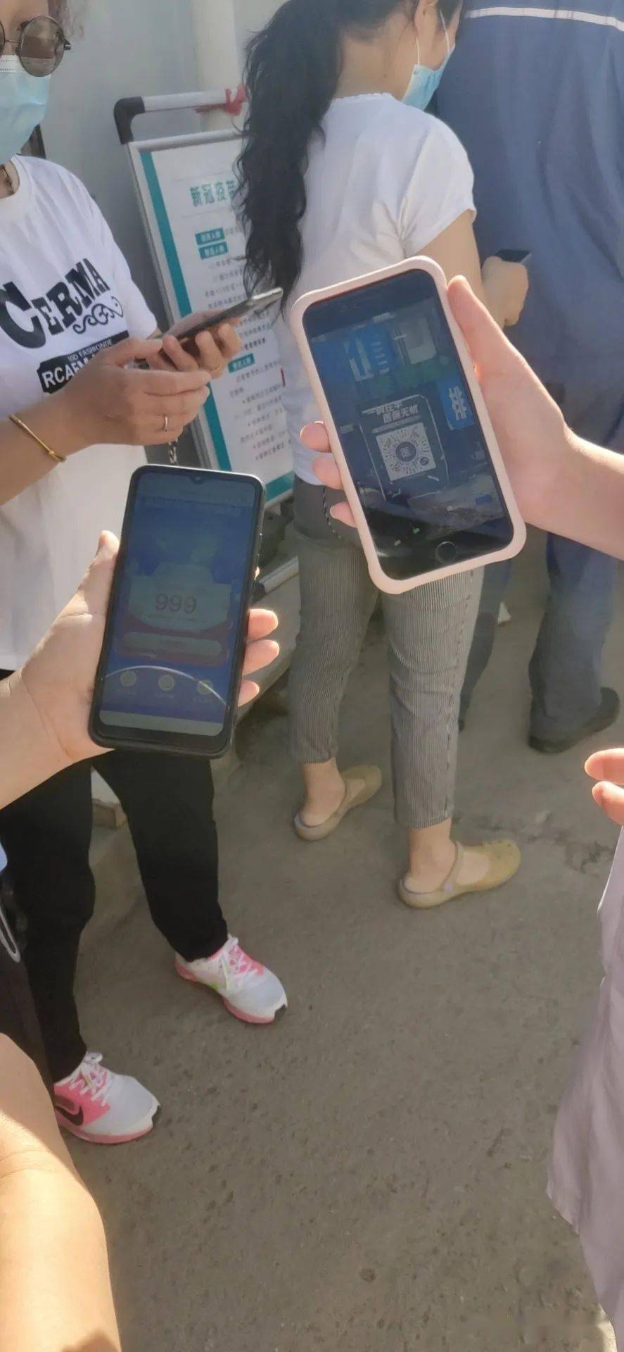 太原西安24小时套医保卡(西安24小时套医保卡的银行)