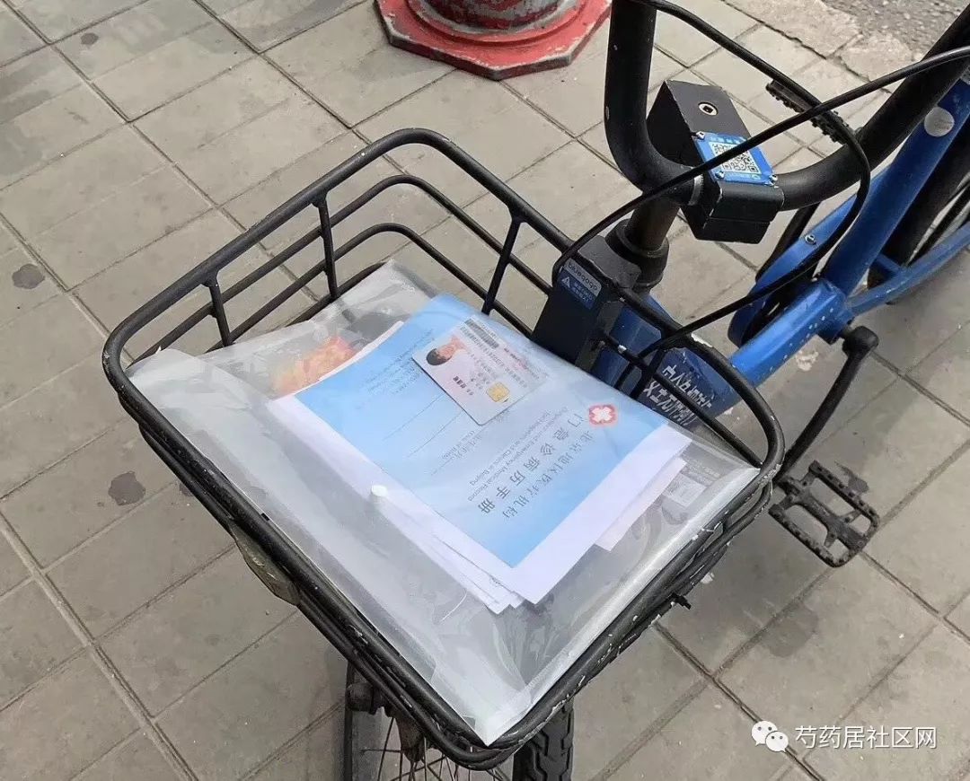 太原武汉医保套现联系方式(谁有医保套现联系方式)