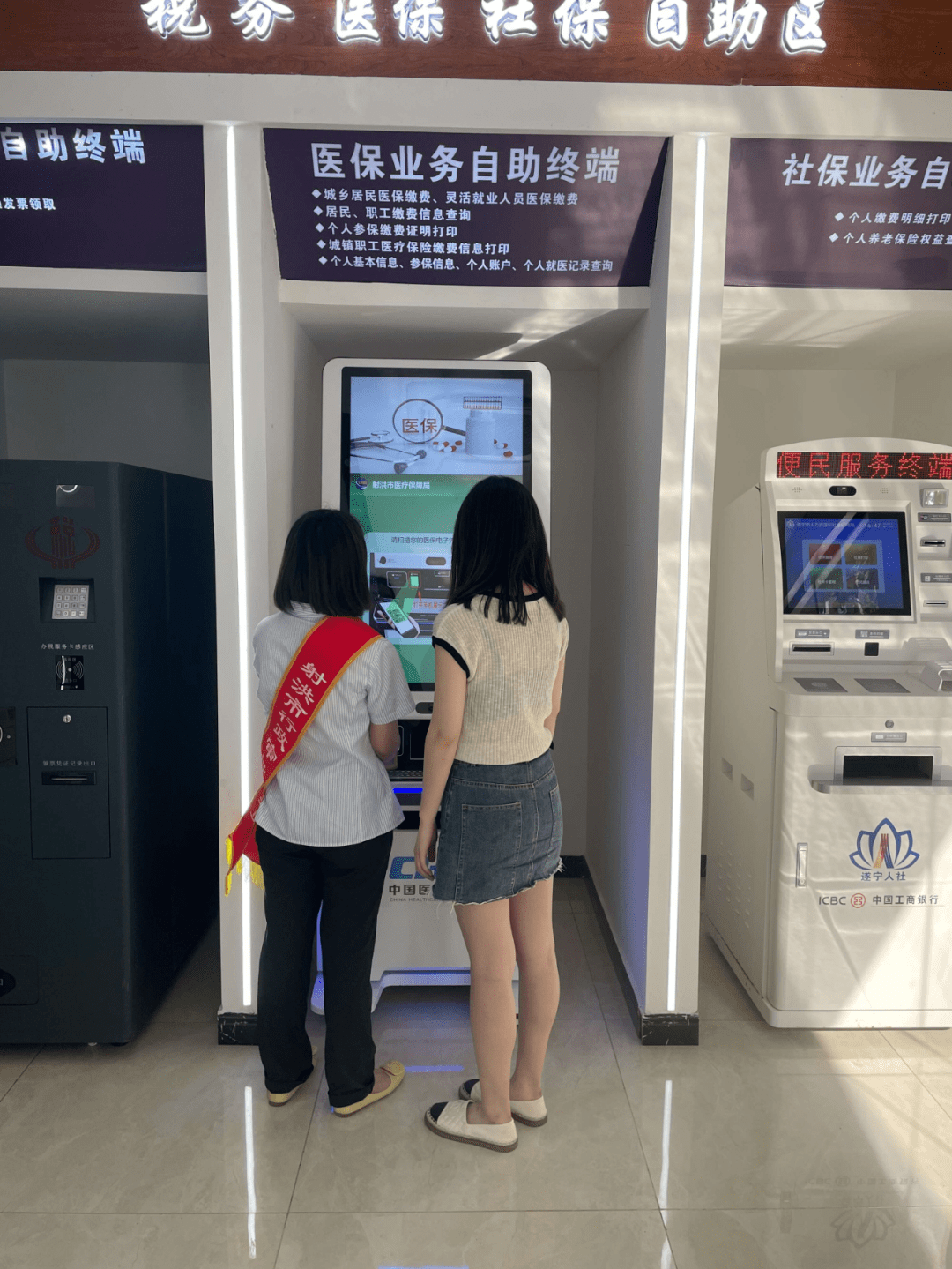 太原医保套现24小时联系方式(医保套现一般收多少手续费)