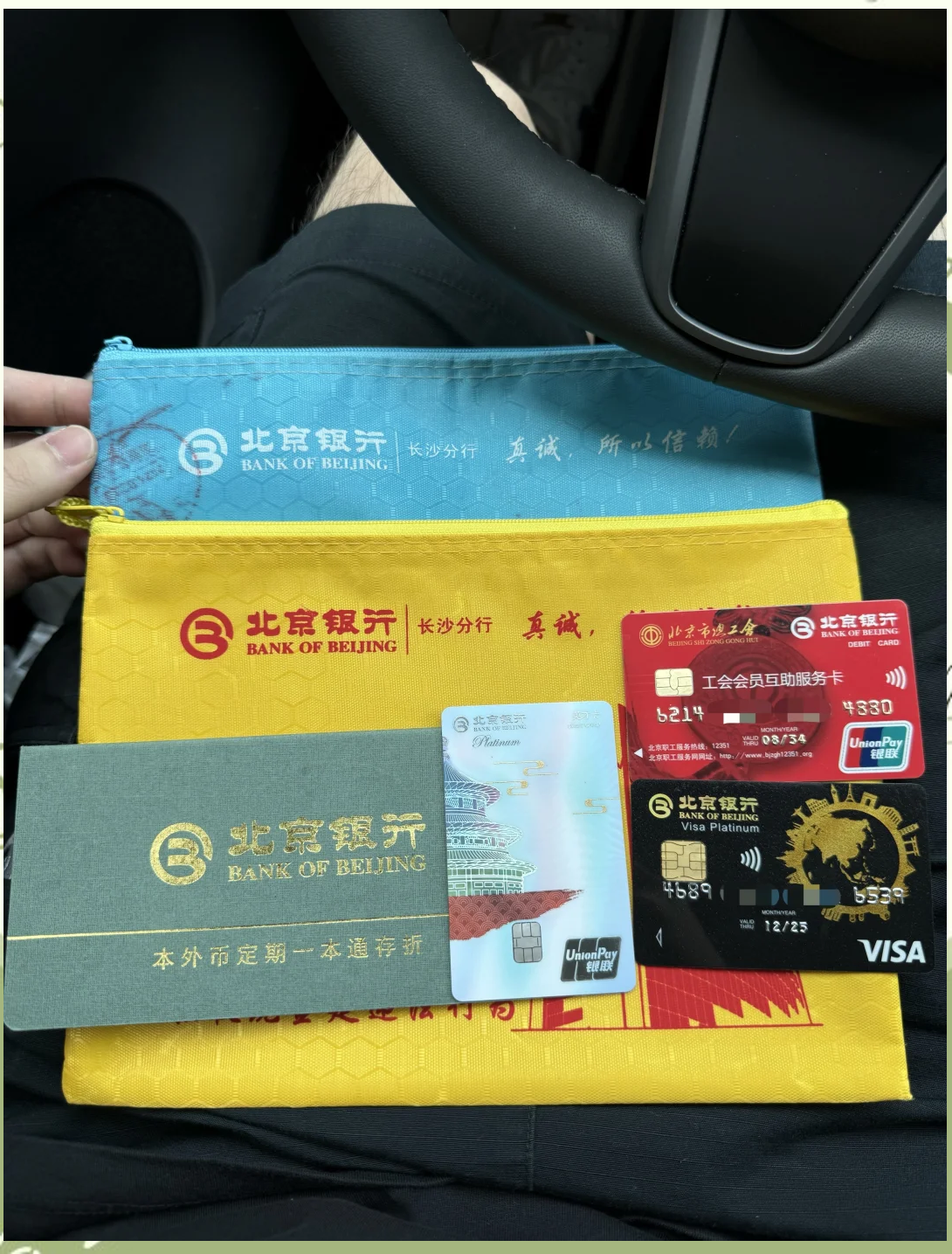 太原急用钱套医保卡(急用钱哪里能刷医保卡)