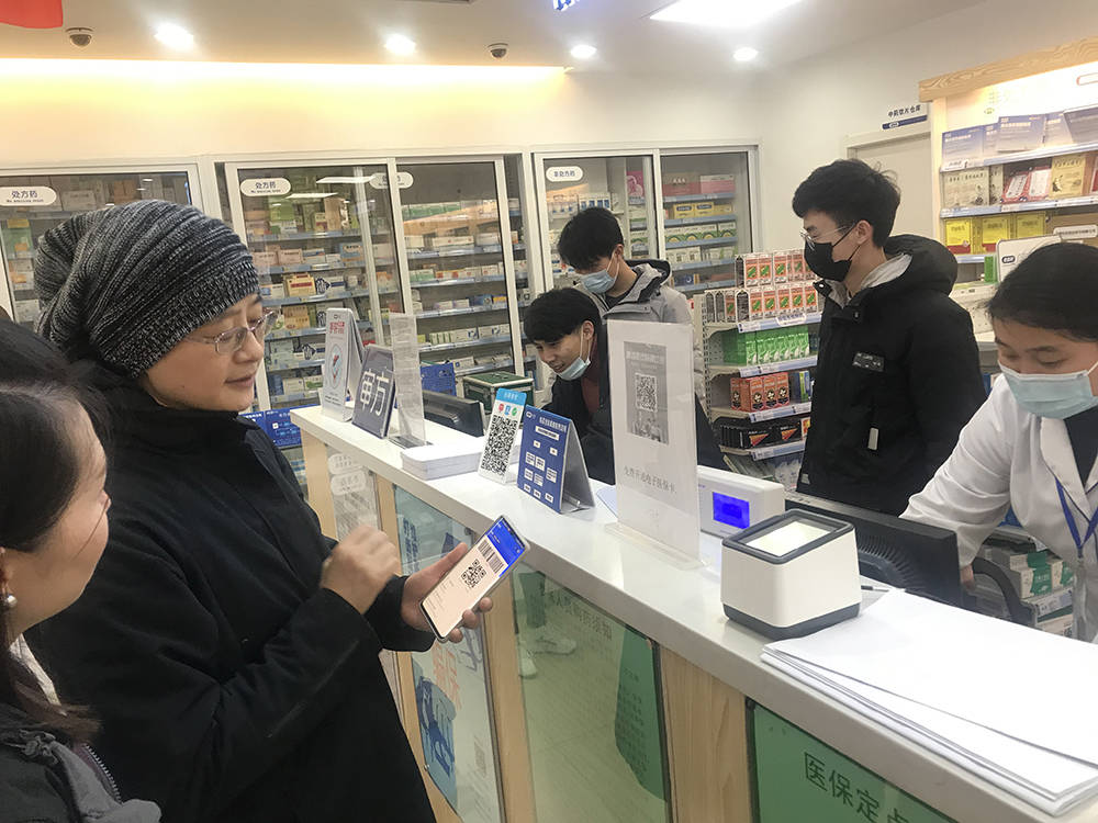 太原上海24小时套医保卡(上海医保卡套取现金操作2020)