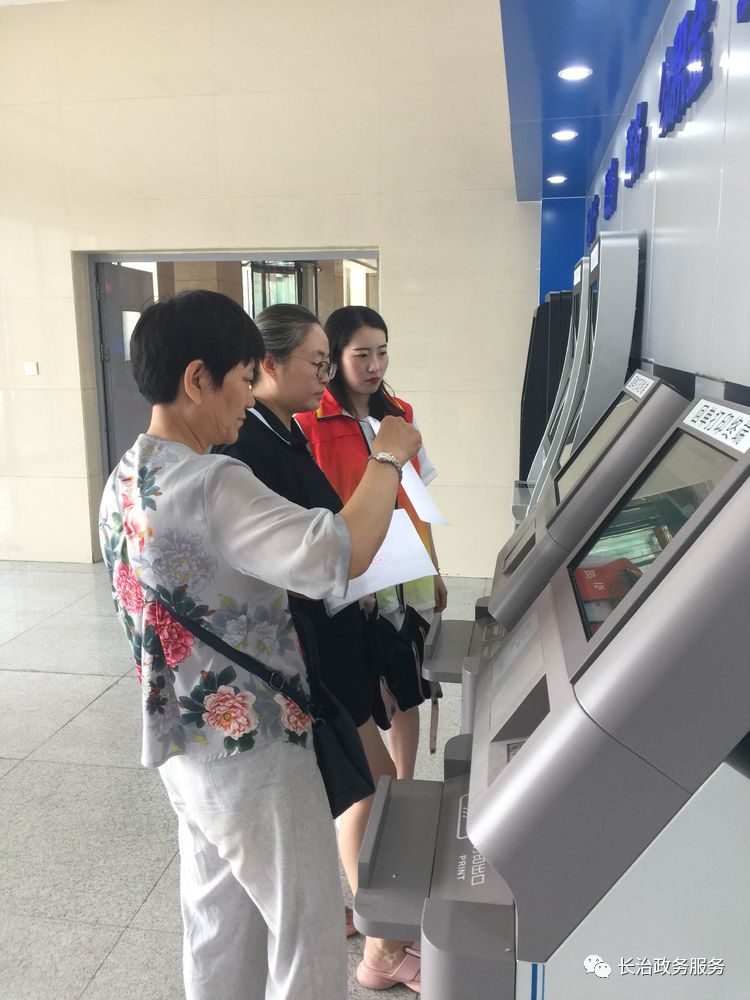 太原24小时医保卡余额回收联系方式(24小时高价回收医保小额)