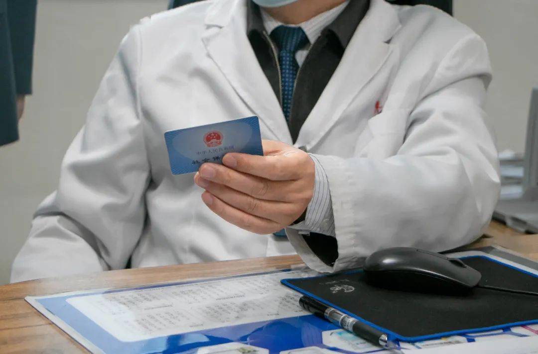 太原深圳24小时套医保卡(深圳24小时套医保卡的银行)