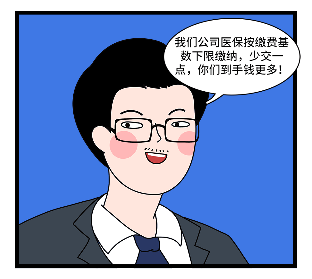 太原24小时套医保卡回收联系方式(套医保卡的渠道是真的吗)