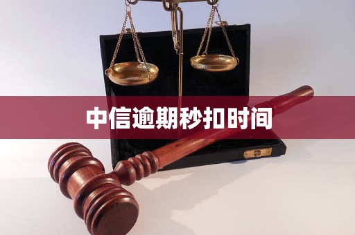 太原医保换现金秒到账24小时(医保换现金秒到账24小时怎么算)