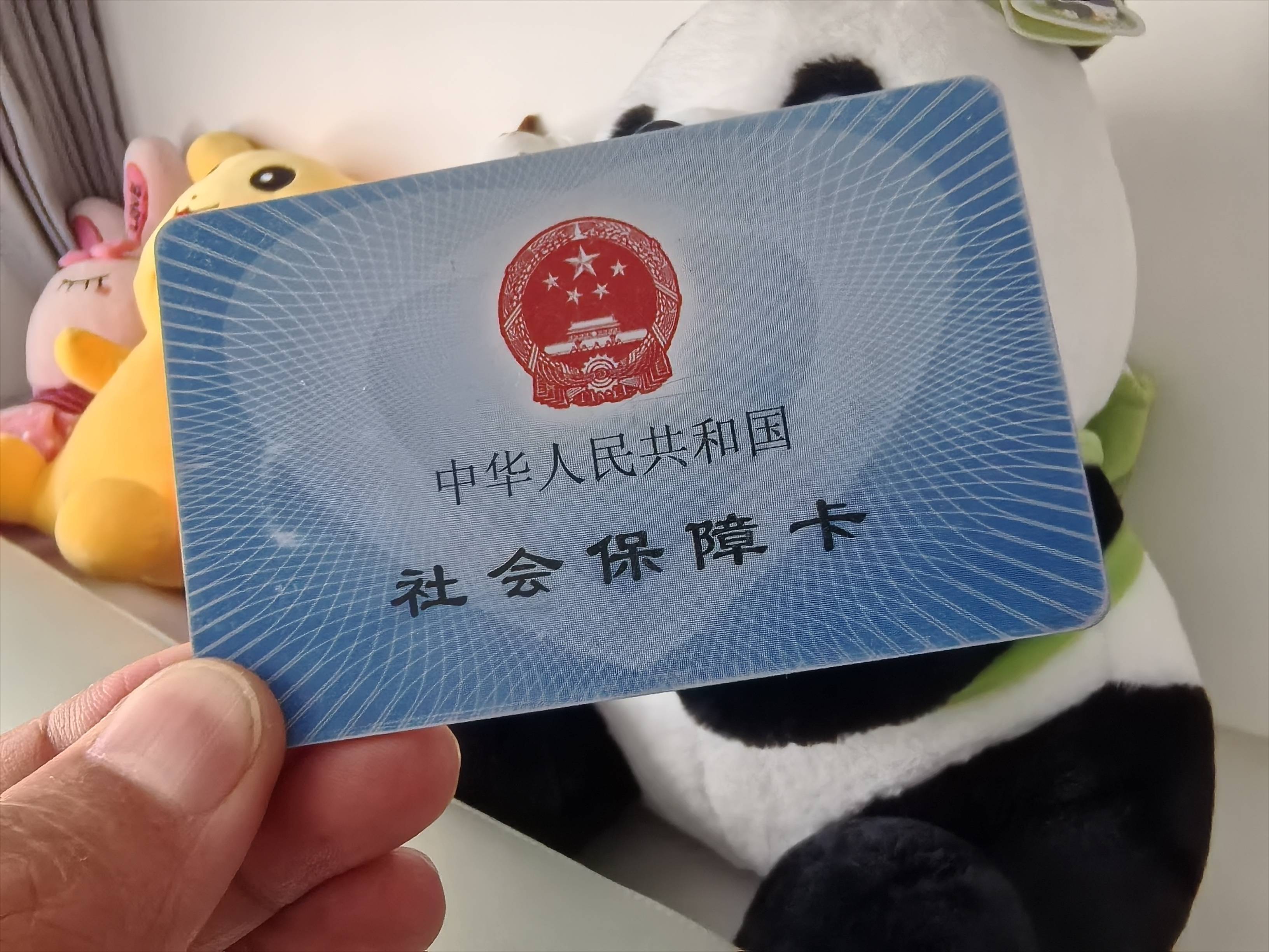 太原急用钱医保卡余额回收(药店为什么不愿意刷医保卡)