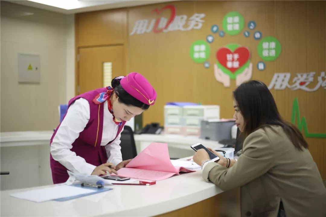 太原上海24小时套医保卡(上海医保套现电话号码有吗)