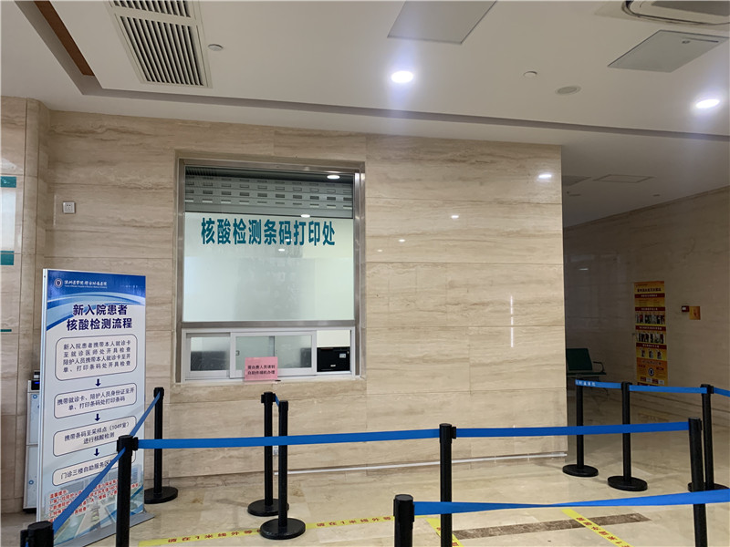 太原24小时套医保卡回收联系方式(高价回收医保卡)