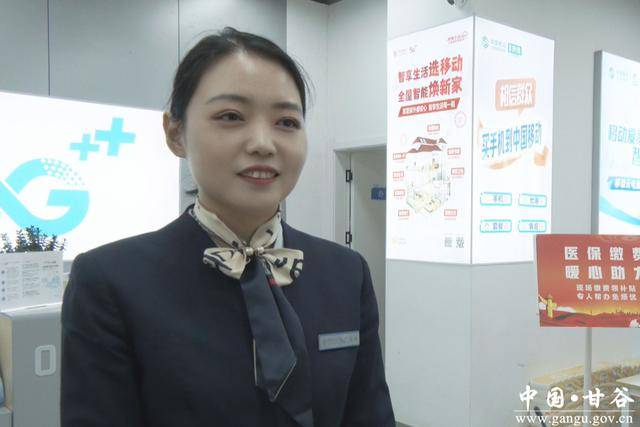 太原医保换现金秒到账24小时(医保换现金可不可靠)