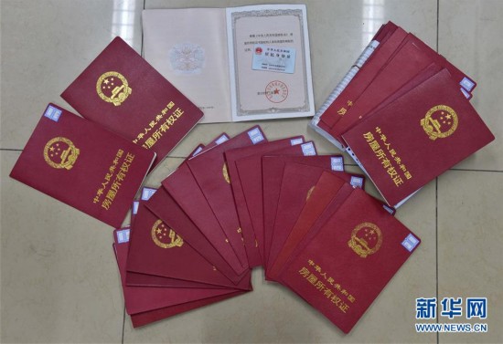 太原医保提取中介(北京医保提现怎么提取)