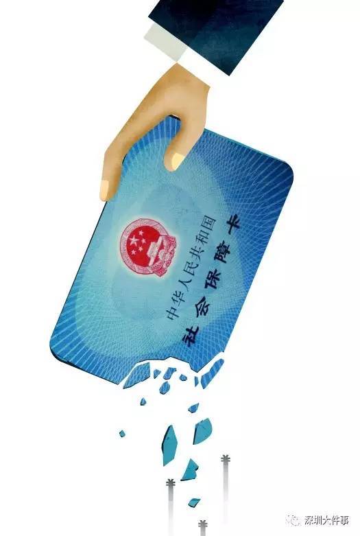 太原医保的钱怎么套现(医保卡的钱怎么样可以套现)