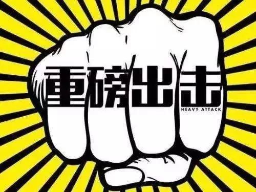 太原医保套现中介微信(24小时套医保不收费)