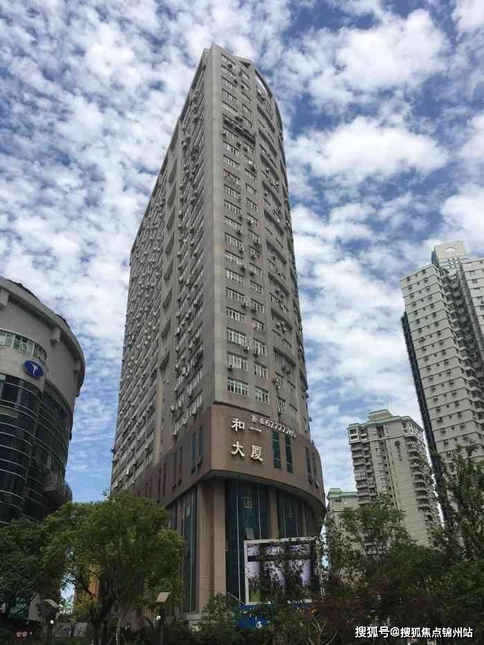 太原医保提取24小时中介(医保提取24小时中介 成都)