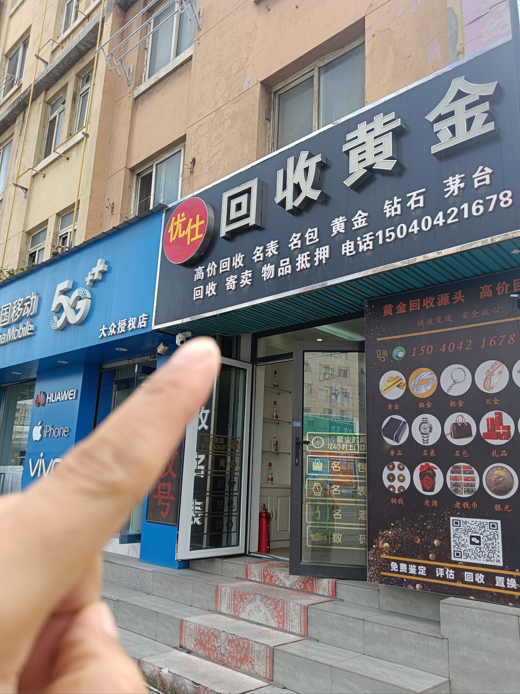 太原全国医保取现回收商家(急用钱套医保卡联系方式24小时)