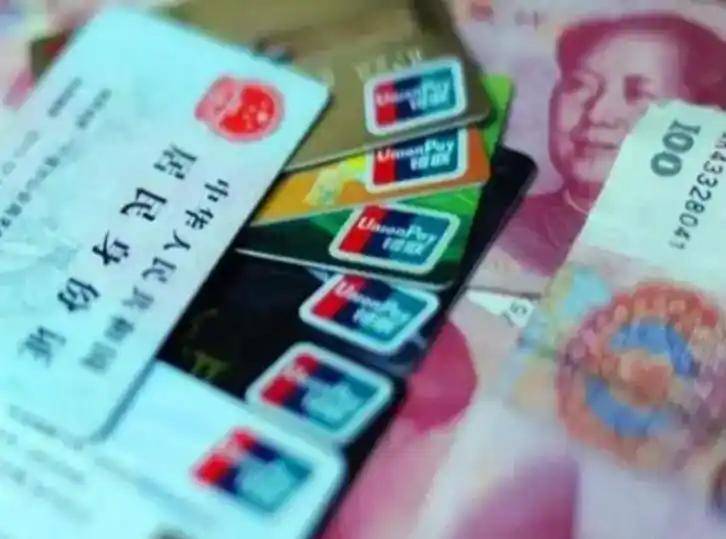 太原职工医保套现(医保套现多大罪)