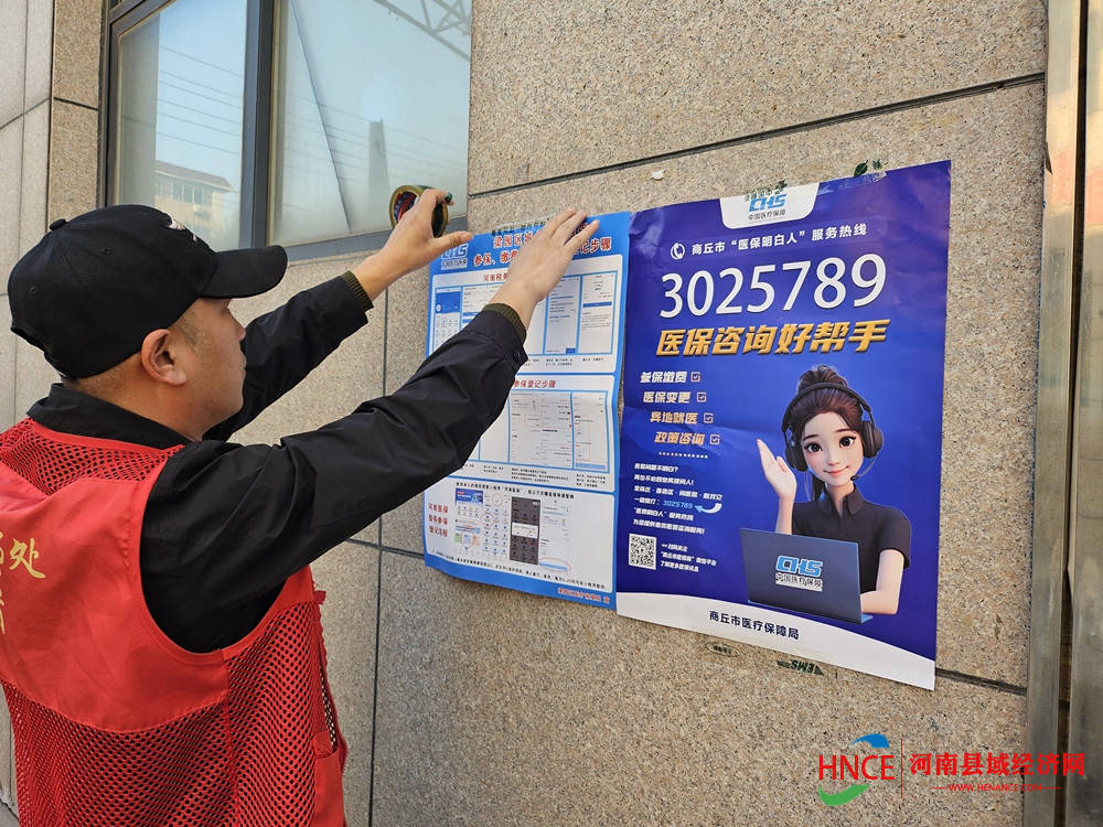 太原医保套现24小时微信(医保提现方法微信怎么提现)