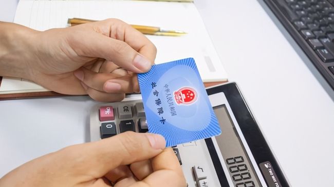 太原广州24小时套医保卡(广州急用钱套医保卡联系方式)