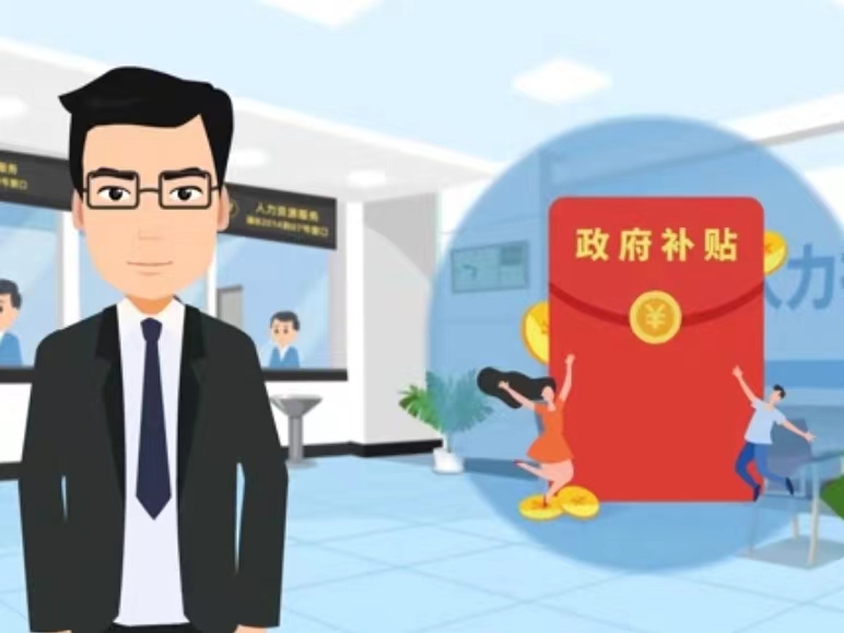 太原医保卡套现(医保套现4000元什么罪)