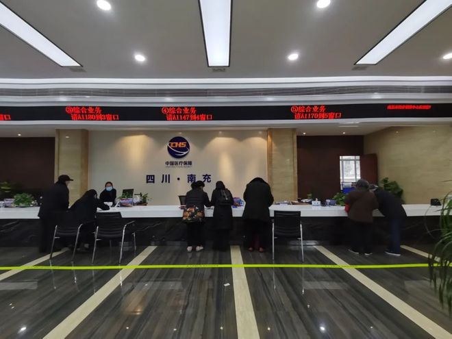 太原全国24小时医保卡平台(全国24小时医保卡平台官网)