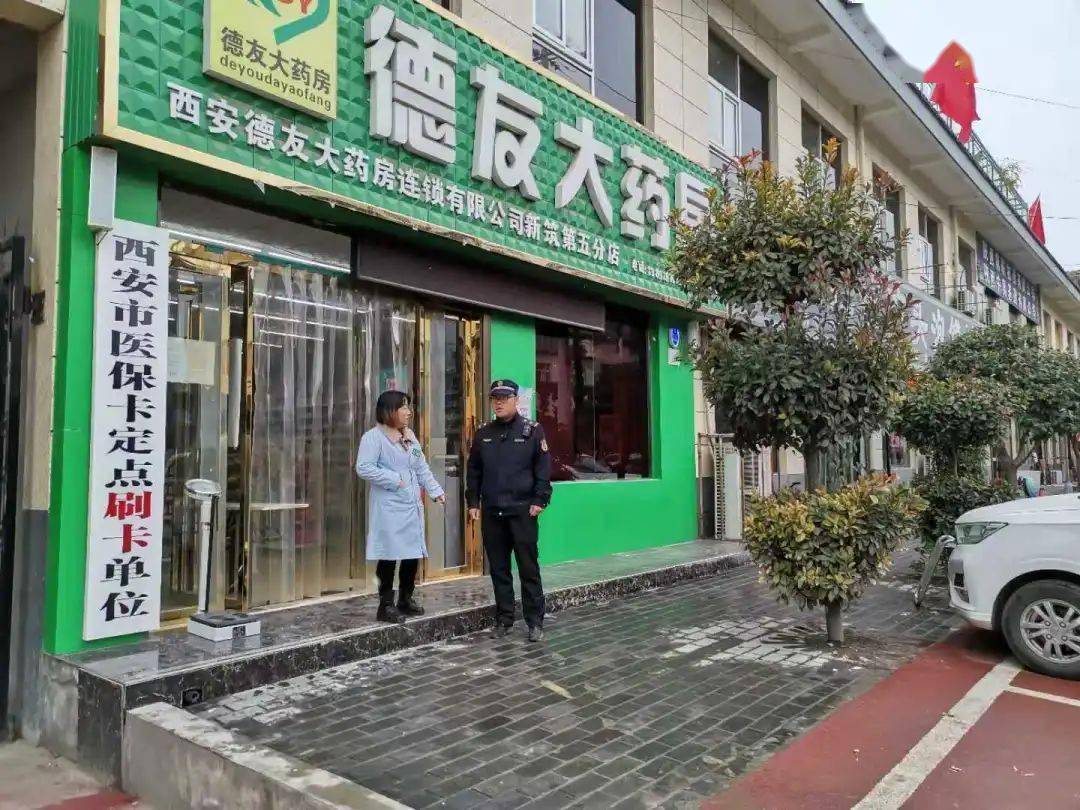 太原西安24小时套医保卡(西安哪里可以套医保卡)