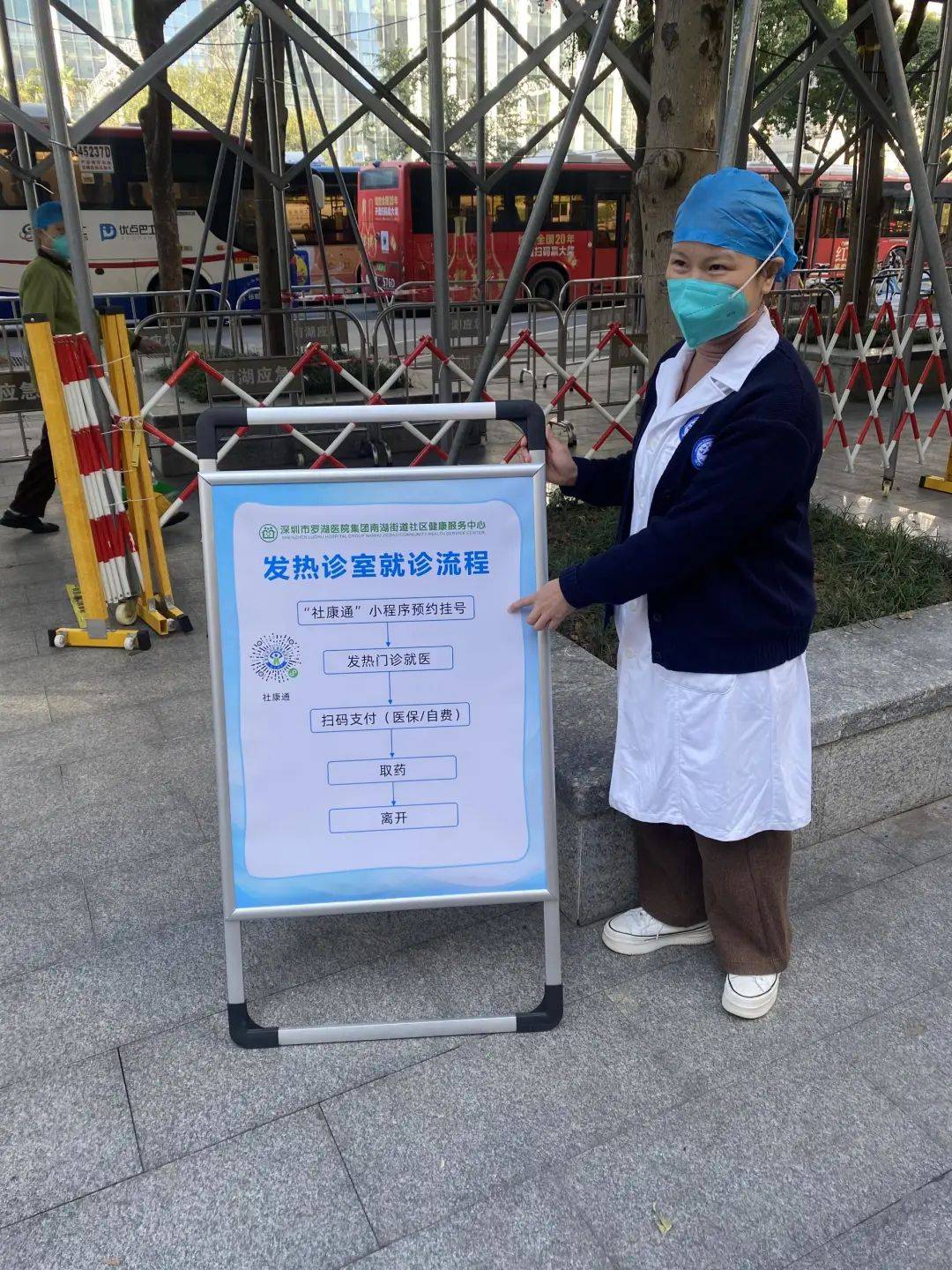 太原24小时医保取现回收(24小时医保取现回收app)