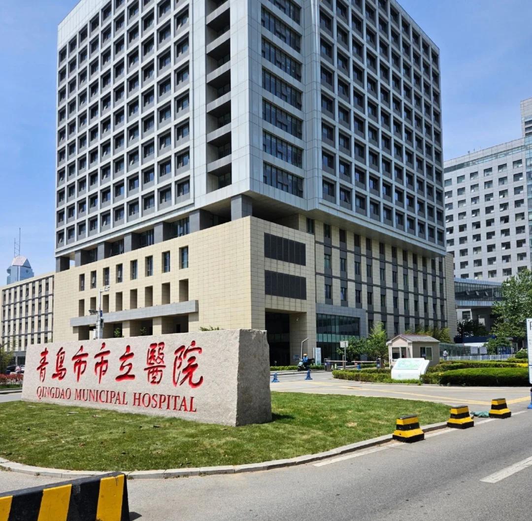 太原青岛医保城(青岛医保城马守军)
