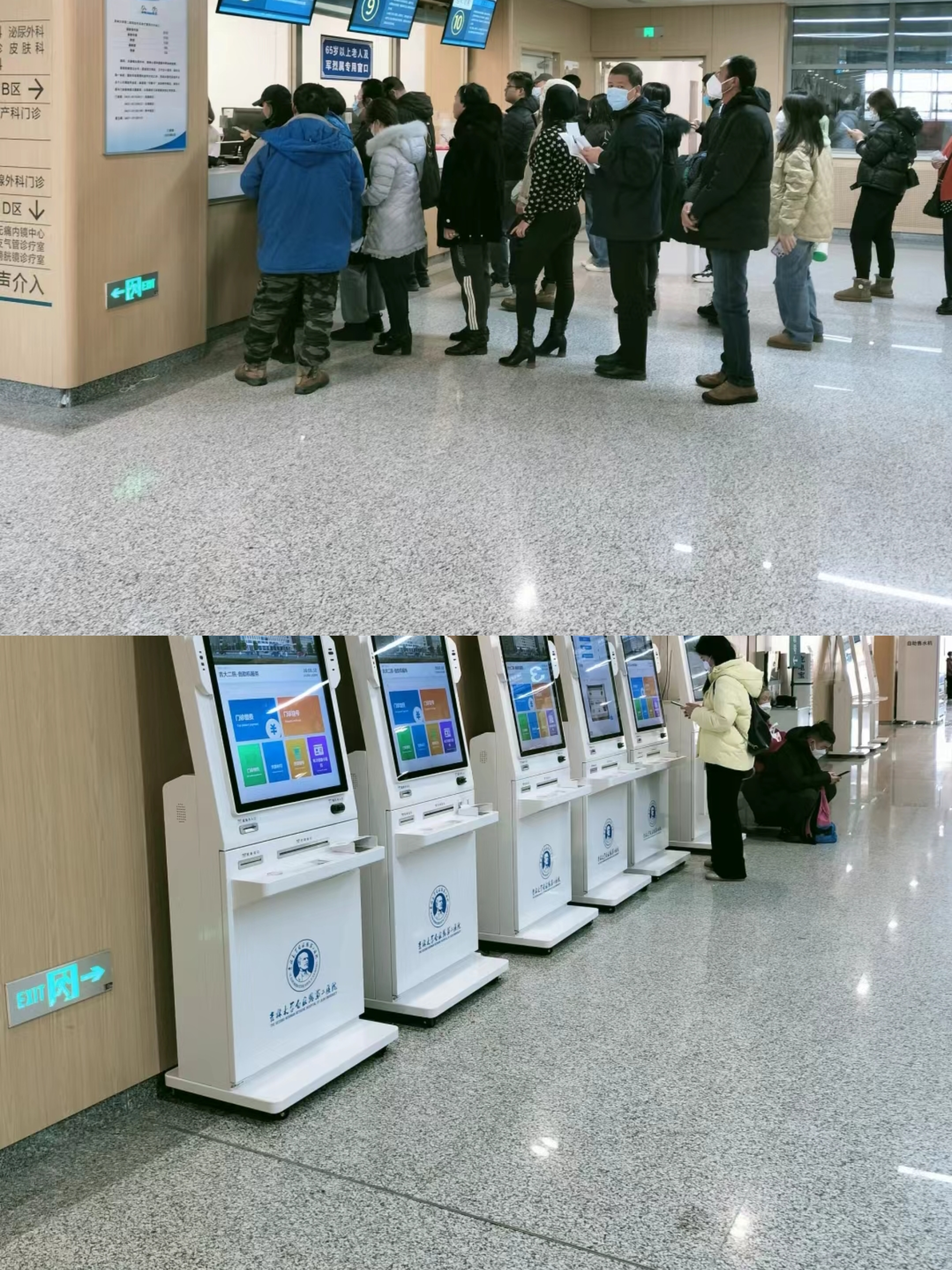 太原大连医保中心(大连医保中心地址)