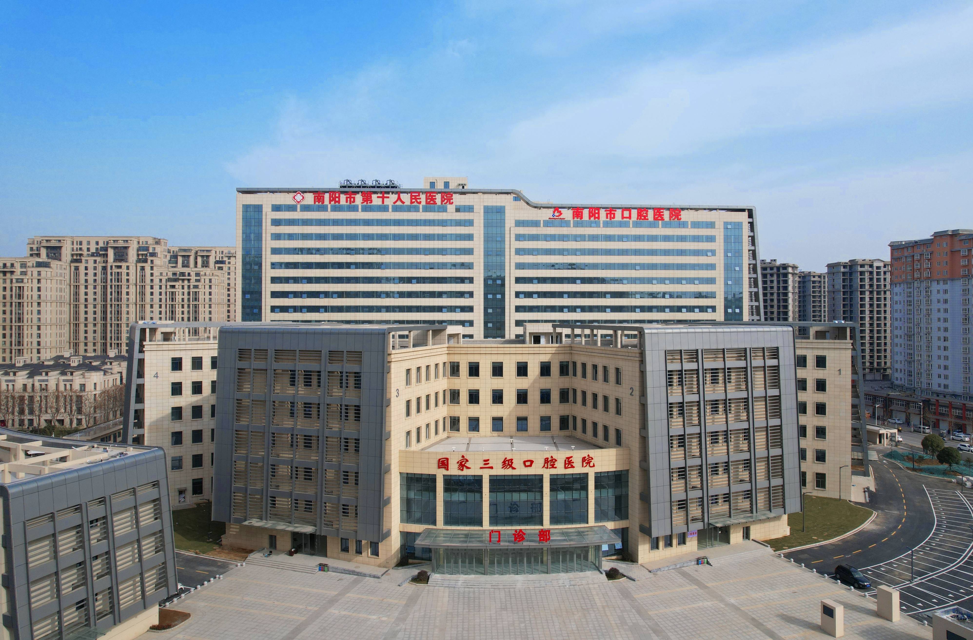 太原河北省医保中心(河北省医保中心地址)