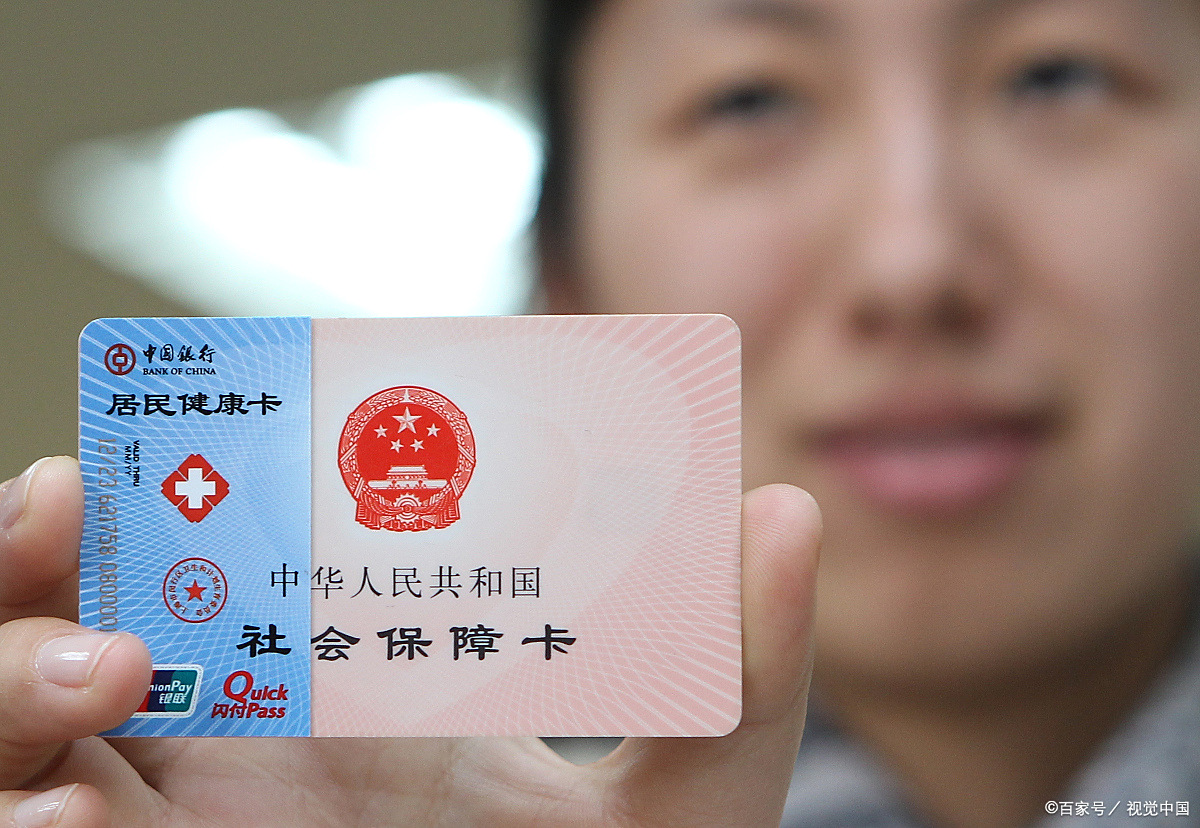 太原狂犬疫苗可以用医保卡吗(防疫站打狂犬疫苗多少钱)